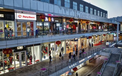 探索香港百貨的文化故事與發展軌跡